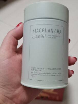 茉莉花茶