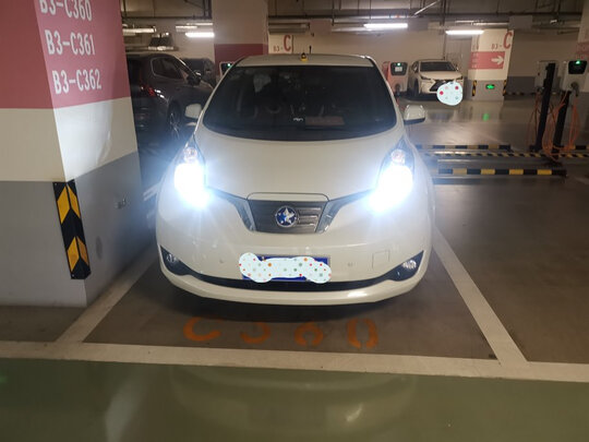 汽车led大灯