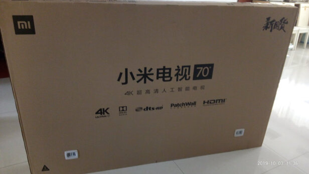 小米电视L75M5-4S怎么样?我已入手,分享我使用评测
