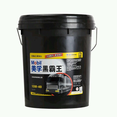 柴机油