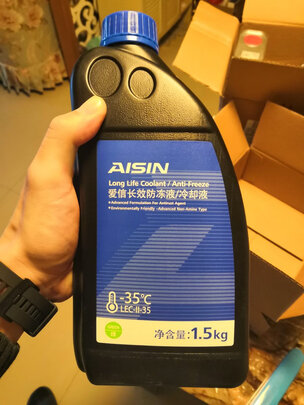 汽车防冻液