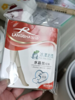 丝袜