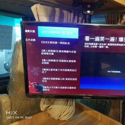 乐华39L3电视|tcl乐华和tcl有什么区别？他们是什么关系？