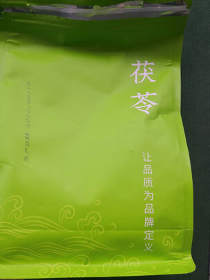 养生茶