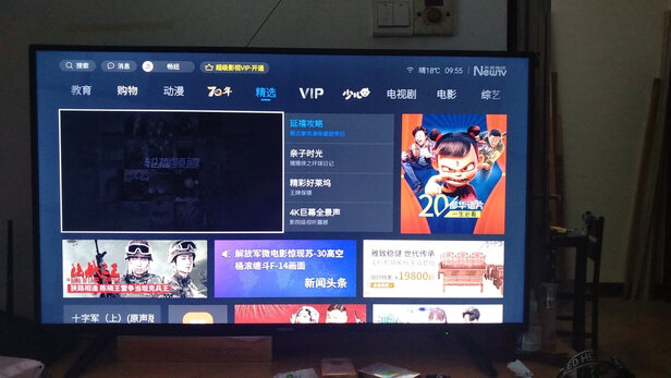 电视|酷开40K5D电视到底怎么样，参数如何！