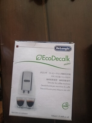 德龙（Delonghi）咖啡机 全自动咖啡机 欧洲原装进口 家用 自带打奶泡系统 ECAM22.110.SB