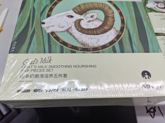 泉美小屋护肤品怎么样?使用起效果真是棒棒的吗