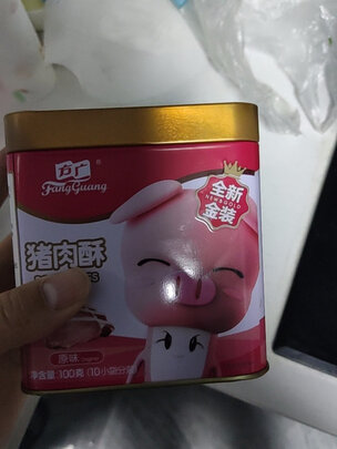 磨牙饼干