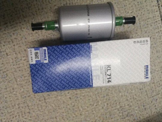 燃油滤清器