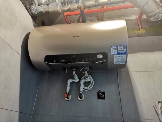 电热水器