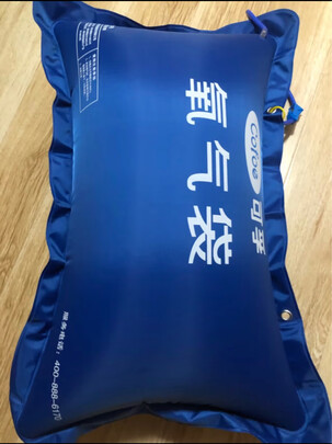 制氧机