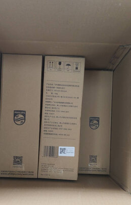 飞利浦（PHILIPS）家用即热即饮壁挂式速热饮水机 ADD4800 搭配家用反渗透净水器使用