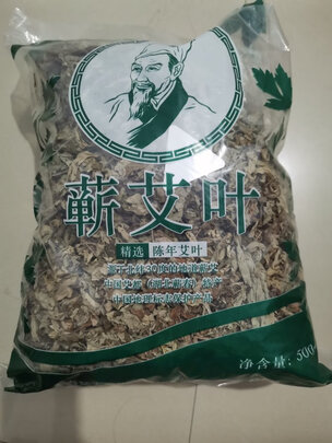 艾叶泡脚包