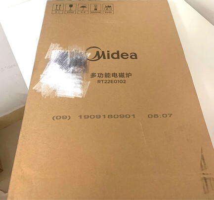 真实评测曝光：美的PY16-S2电磁炉怎么样？质量垃不垃圾呢？
