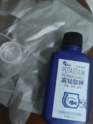 鱼缸消毒液