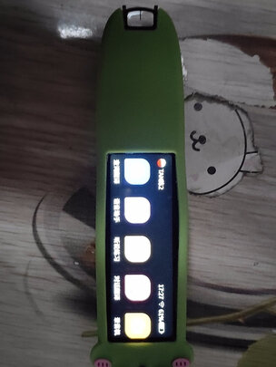 小度小度智能词典笔XD-SEA00-2001翻译笔|客观评价小度小度智能词典笔XD-SEA00-2001翻译笔怎么样？上手三周说真相