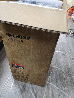 茶吧机