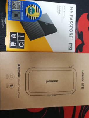 硬盘盒