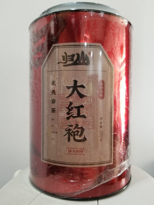 肉桂茶叶
