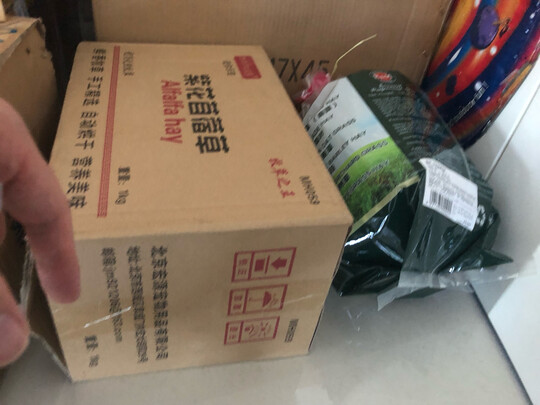 兔粮