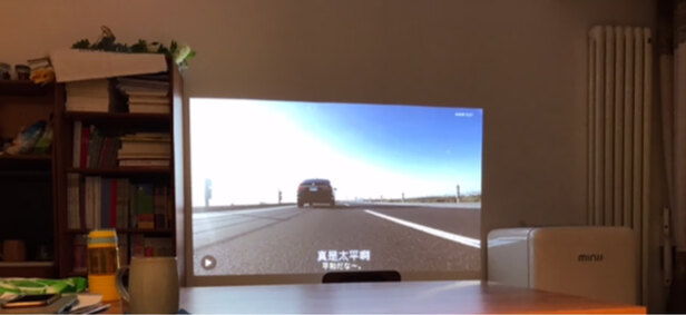 %title插图%num 峰米 激光电视Cinema 2 家庭影院投影仪家用投影机(2200ANSI流明 4K超高清 高对比度 超短焦 护眼认证)