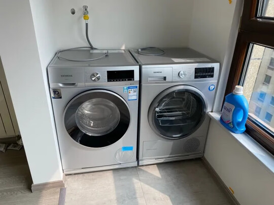 洗烘套裝|西門子WG54A1A80W+WT47W5681W洗烘套裝怎么樣？親身體驗告知你實情！