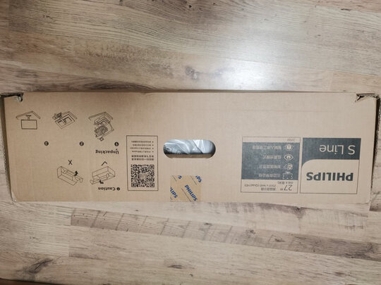 飞利浦 27英寸2K高清IPS 电脑显示器 广色域 75Hz 旋转升降 123%sRGB TUV低蓝光 办公设计 液晶显示屏 275S1E