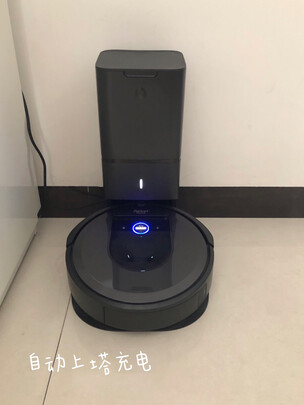 iRobotRoomba|irobot扫地机器人和科沃斯哪个好?告诉大家真相？