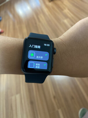AppleApple Watch极度喜欢感受反馈