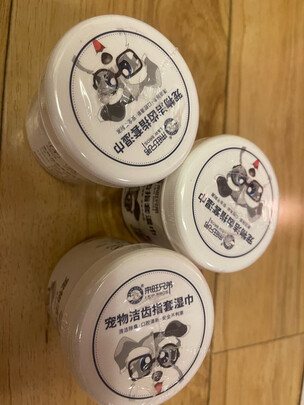 宠物湿巾