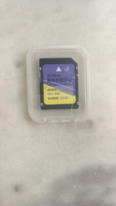 半岛308光疗仪怎么样？到底是不是骗局？