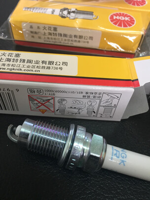 火花塞