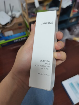 隔离霜