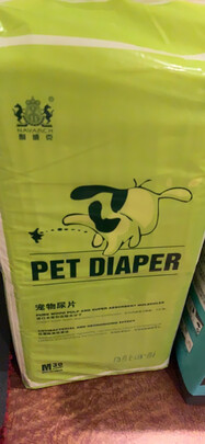 宠物尿垫