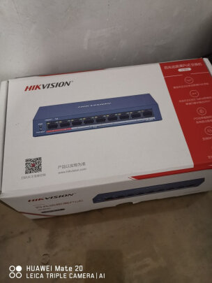 HIKVISION DS-3E0109SP-E好不好 