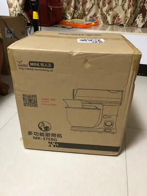 厨师机|牧人王MK-37EBG厨师机怎么样？亲身体验告知你实情！