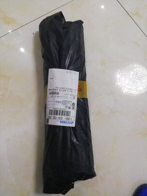 腐竹