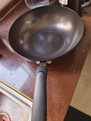 炒锅
