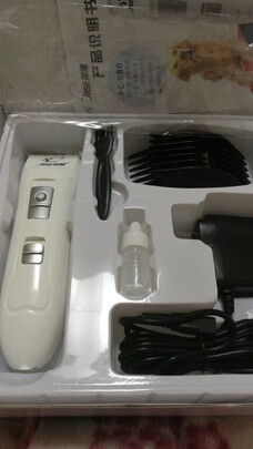 狗狗电推剪