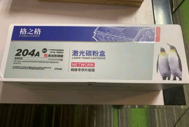 格之格CF500A好不好？色彩准确吗？做工一流吗？