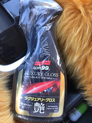 镀膜剂