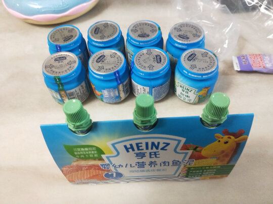 肉泥