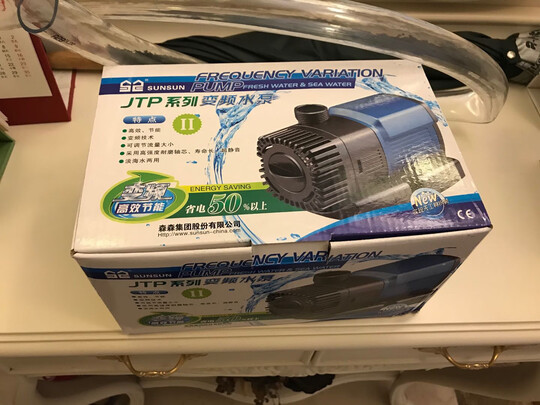 鱼缸潜水泵