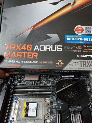 技嘉TRX40 AORUS MASTER怎么样啊？兼容性够强吗？简单方便吗？