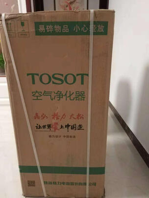 格力KJ200F-A01空气净化器|知乎评测：格力大松空气净化器入手使用揭秘内幕真相？甲醛没用吗？