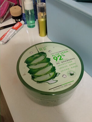 芦荟胶