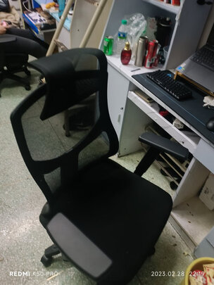 电脑椅