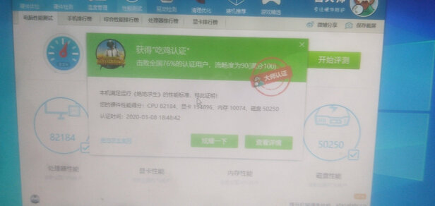 雷人评测:蓝宝石（Sapphire）AMD RX590真实使用感受,不想被骗看下这里