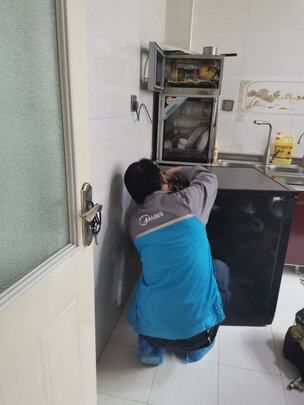 海尔EYW13028CSDU1怎么样?用后两个月感受!告诉大家真相