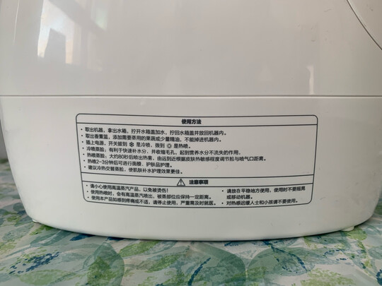 mksNV8398A质量诉说体验后讲一讲感受